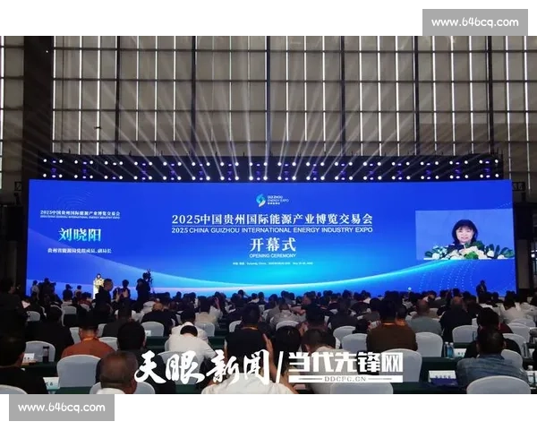 面向高质量发展的体育行业管理方案创新与实施路径研究