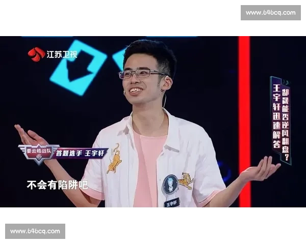 巅峰对决之际英雄集结谁能一举成王挑战极限突破最强对手 巅峰对决之际英雄集结谁能一举成王挑战极限突破最强对手