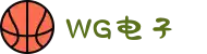 WG电子(中国区) - 官方网站